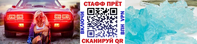 Купить наркоту Карабаново ГАШИШ  блэк спрут как войти  МЕФ  Канабис  Alpha-PVP  Псилоцибиновые грибы 
