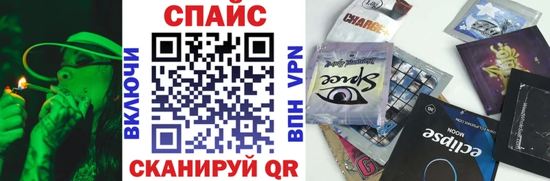 где купить наркотик  Карабаново  БУТИРАТ жидкий экстази 