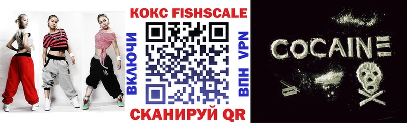 цены   Карабаново  Кокаин Эквадор 