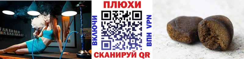 ГАШИШ Premium  МЕГА tor  Карабаново 