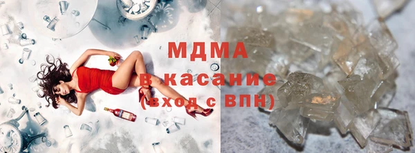 дистиллят марихуана Алзамай