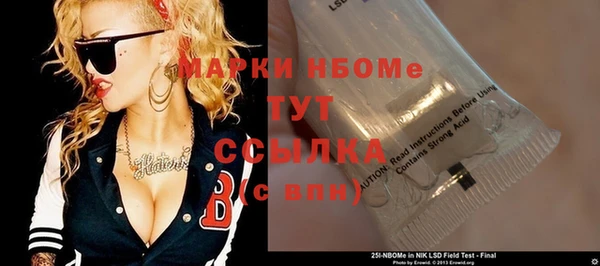 не бодяженный Алексеевка