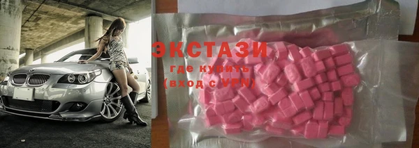 2c-b Алексин