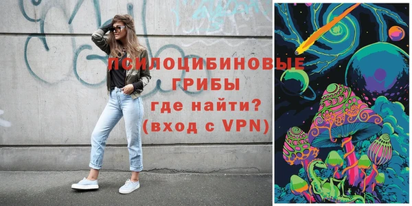 каннабис Абдулино