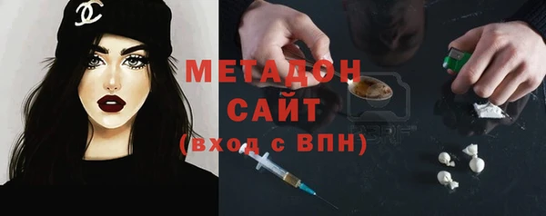 не бодяженный Алексеевка