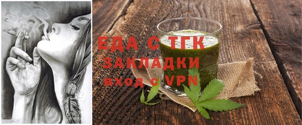2c-b Алексин