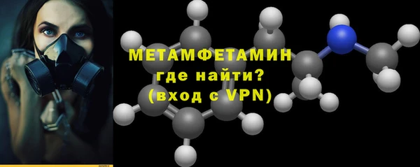 ПСИЛОЦИБИНОВЫЕ ГРИБЫ Абаза