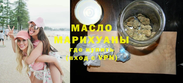 ПСИЛОЦИБИНОВЫЕ ГРИБЫ Абаза
