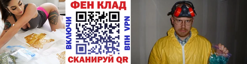 где купить наркоту  Карабаново  Первитин кристалл 